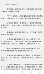 怎么查菲律宾9g签证是否被降签_菲律宾签证网